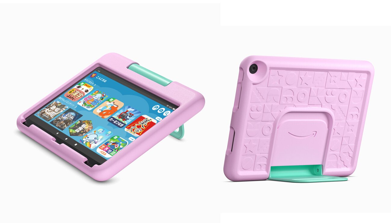 ピンク色の子ども用のカバーがついたFire HD キッズモデル