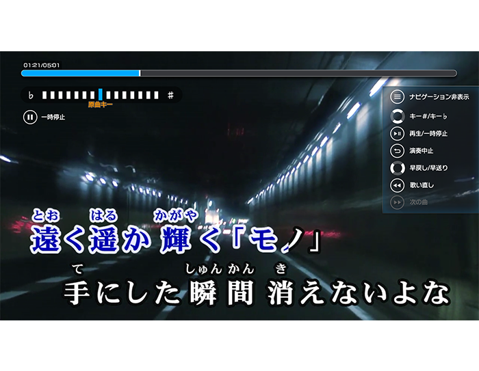 おうち時間を充実させるAmazonデバイス活用術【気分転換リフレッシュ編】