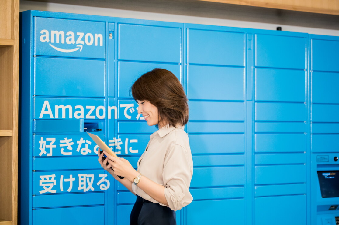 商品の受け取りサービスAmazon ロッカー