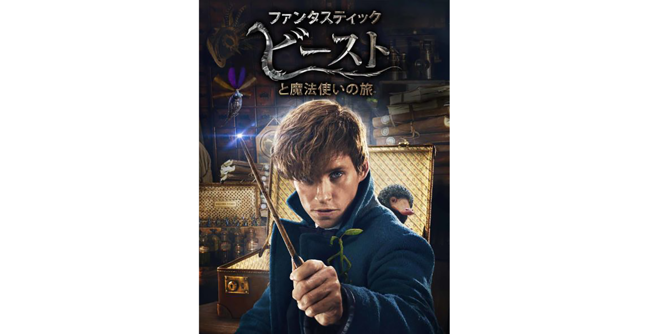 Amazon Prime Video 2022年3月に楽しめる新着コンテンツ