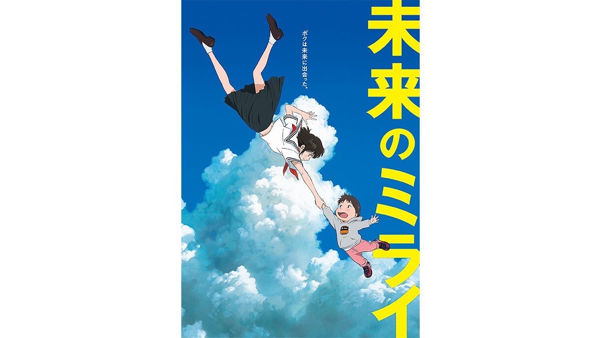 Amazon Prime Video 2021年6月に楽しめる新着コンテンツ