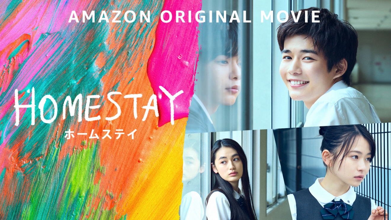Amazon Prime Video　2022年2月に楽しめる新着コンテンツ