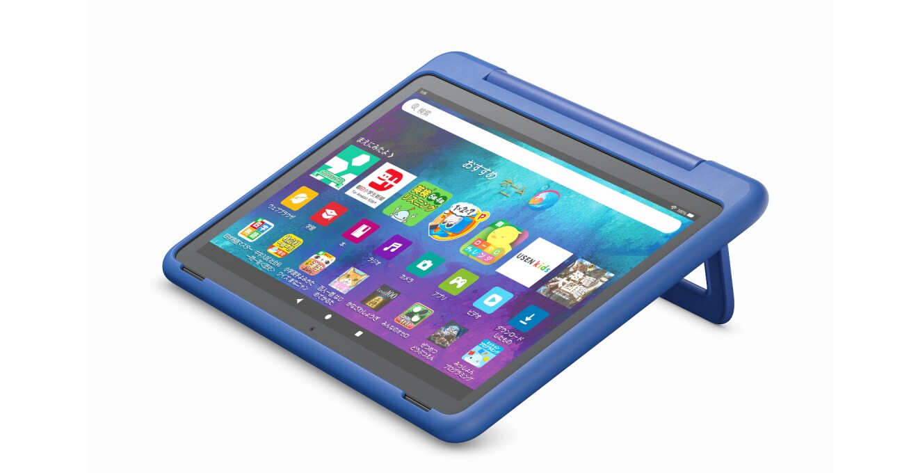 青いAmazonKidsプラス。画面にさまざまなアプリが並んでいる