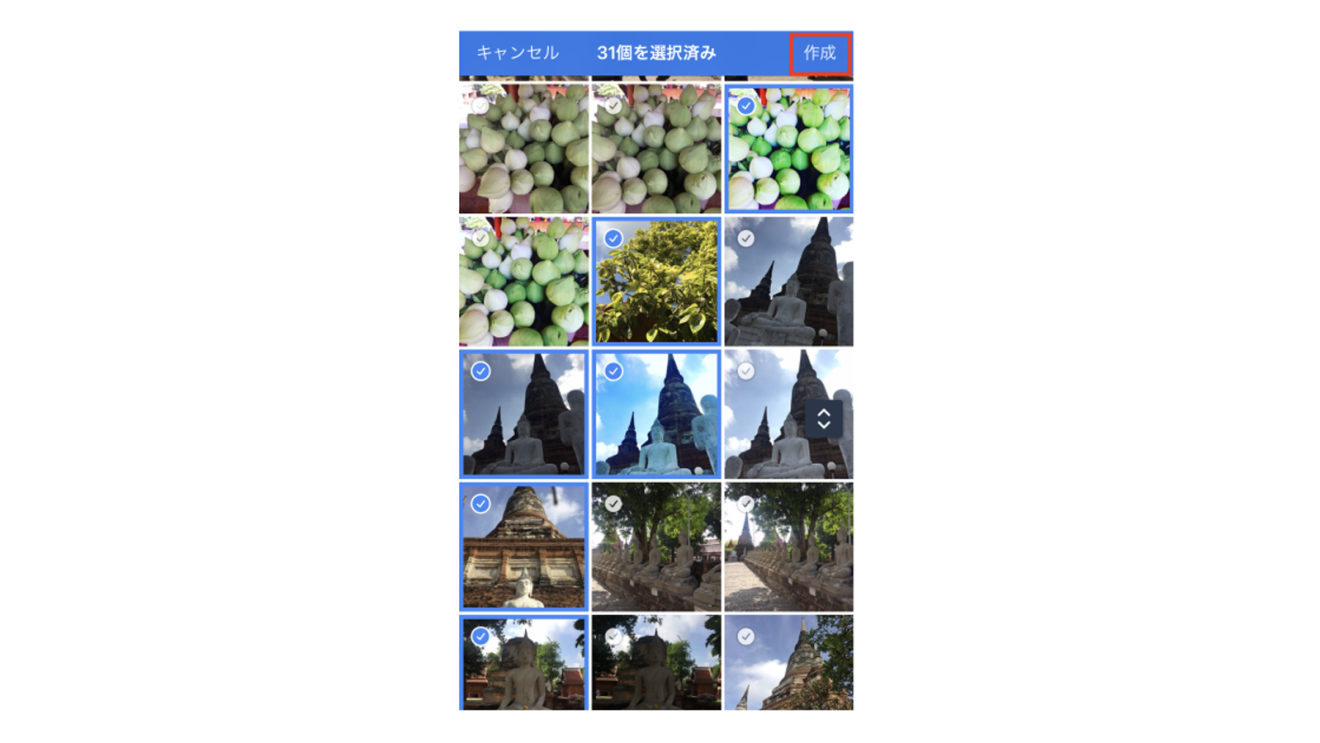スマホで撮った1年分の思い出写真は、Amazon Photosで賢く手軽に整理&シェア