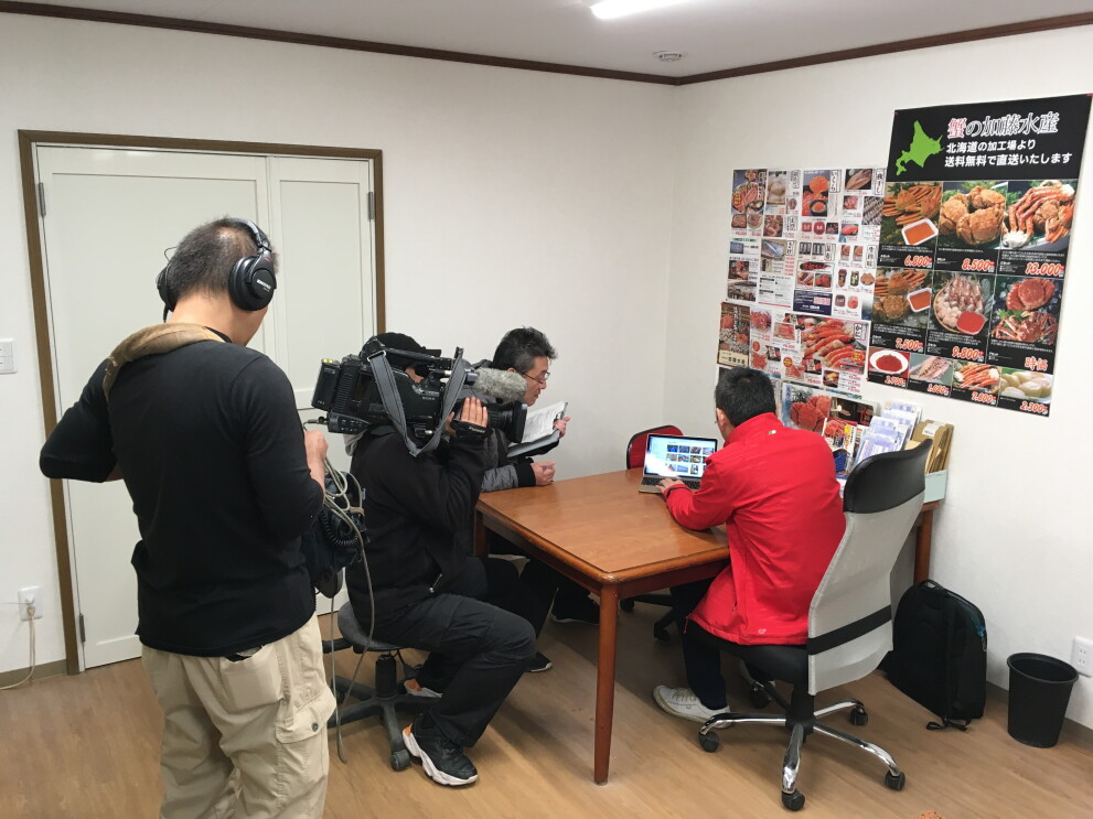北海道から世界を目指して　Amazonでの成功を語る