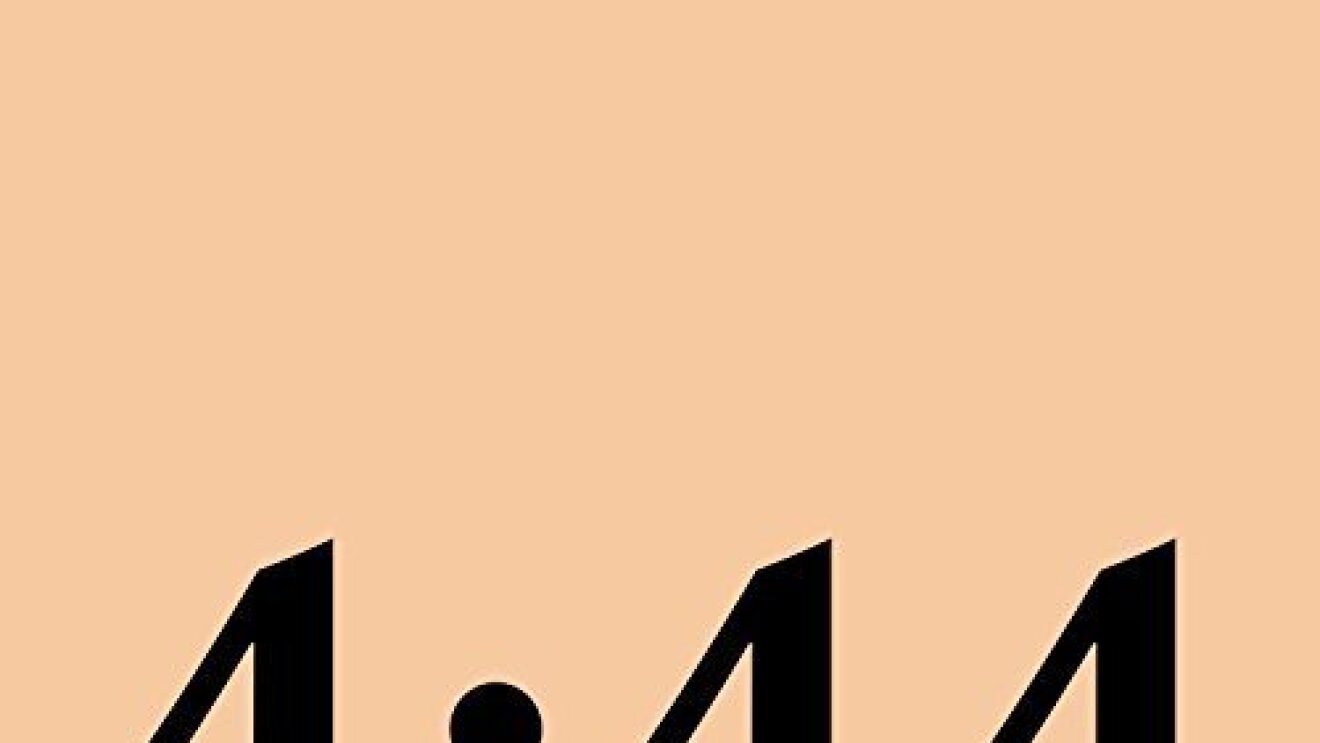 2017年前要求Alexa的歌词”srcset=