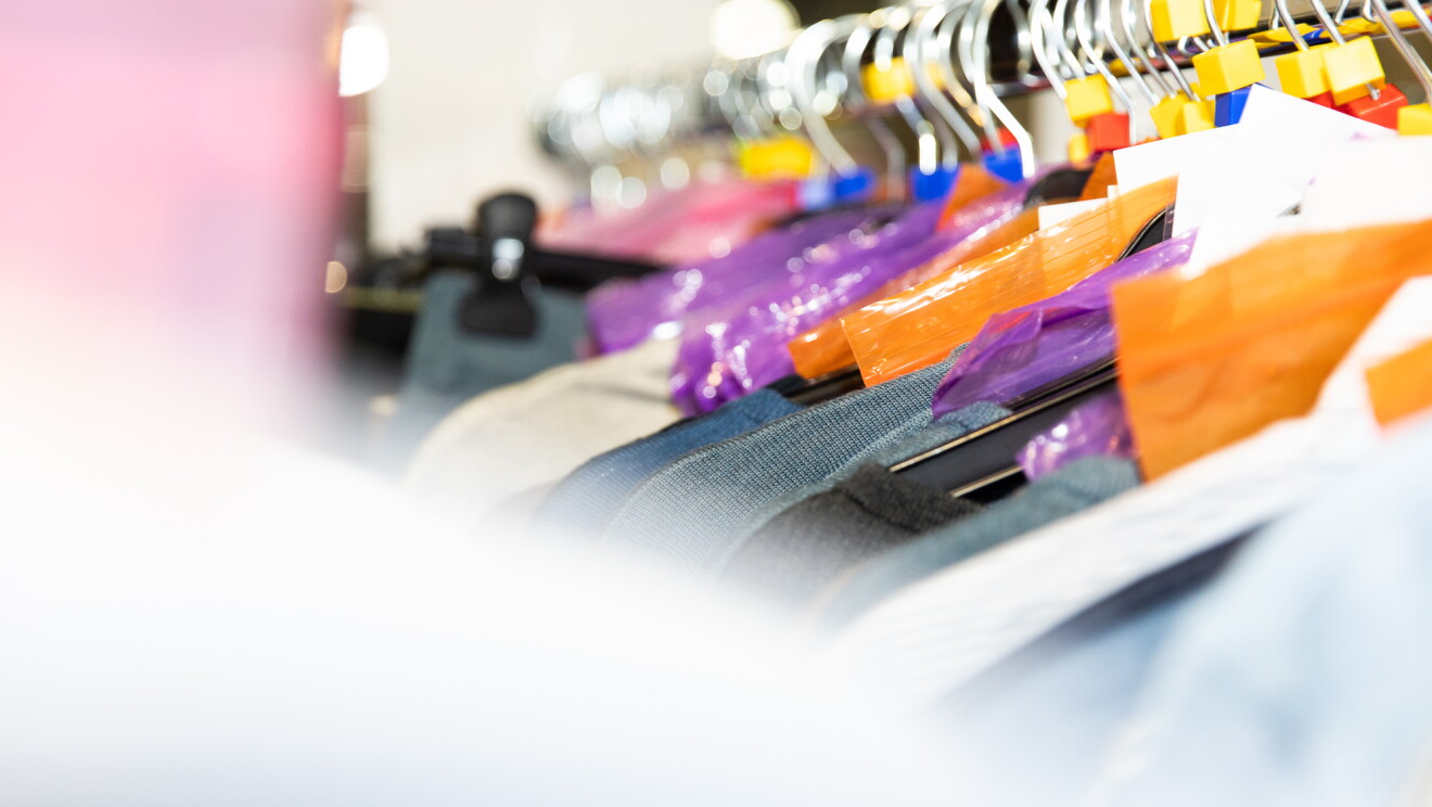 Amazon Fashion clothes rack