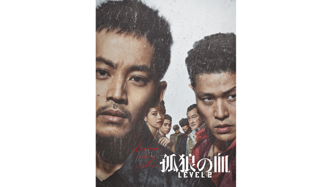 Amazon Prime Video 22年3月に楽しめる新着コンテンツ About Amazon Japan Amazon Prime Video 22年3月に楽しめる新着コンテンツ About Amazon Japan