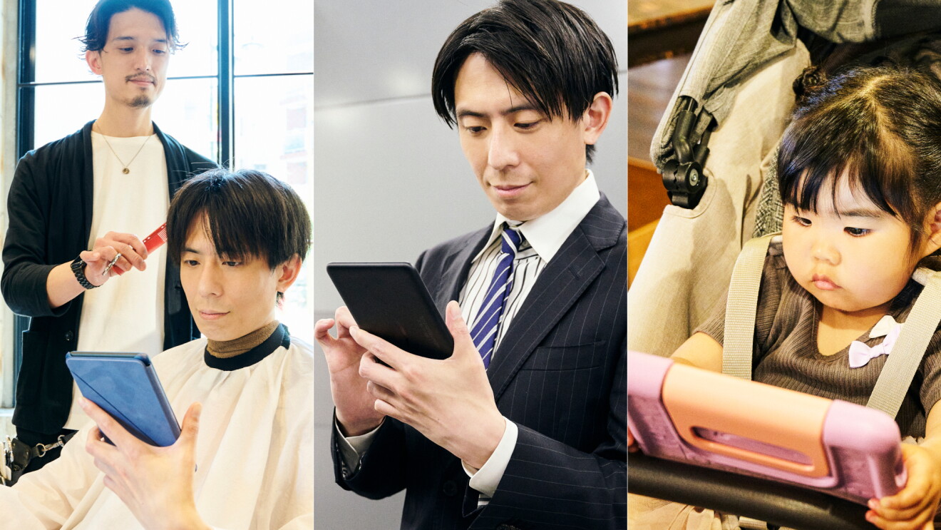 美容室で、通勤の合間に、買い物中の子どもの待ち時間にと利用シーンのイメージ写真