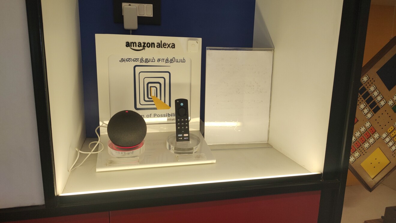 Echo Dot (4th Gen) and Alexa voice remote for Fire TV stick on display at Museum of Possibilities 