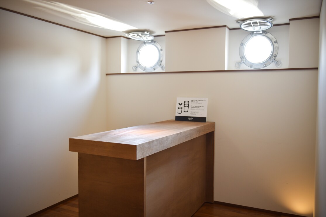 期間限定の「Amazon Bar」で自分好みのお酒を見つけよう