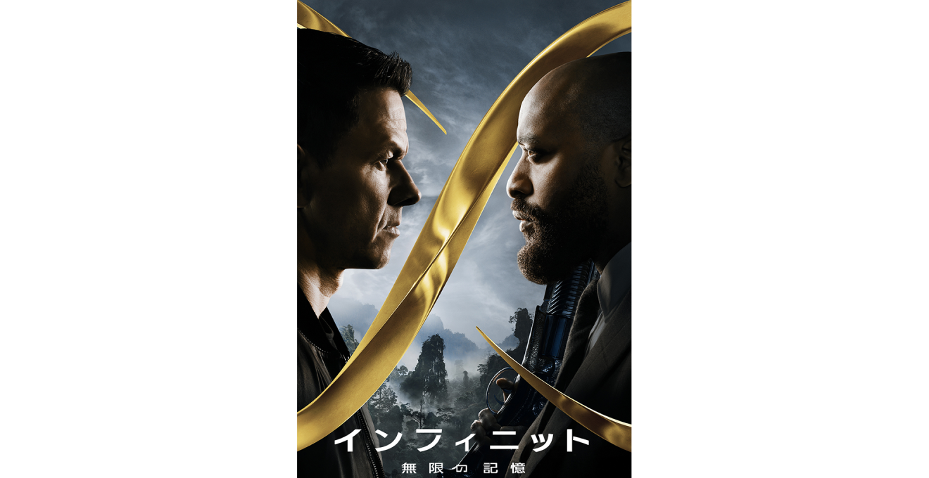 Amazon Prime Video 2022年1月に楽しめる新着コンテンツ