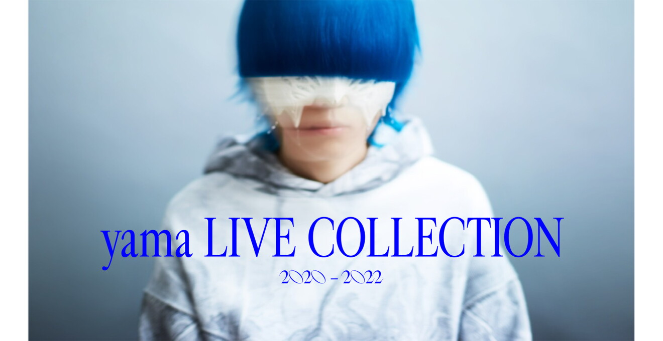 『yama LIVE COLLECTION 2020 – 2022』のキービジュアル