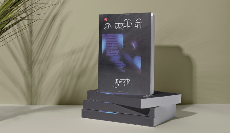 Books images