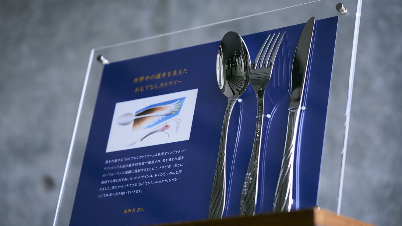 中小企業を進化させるAmazonのDXサポートVol.28