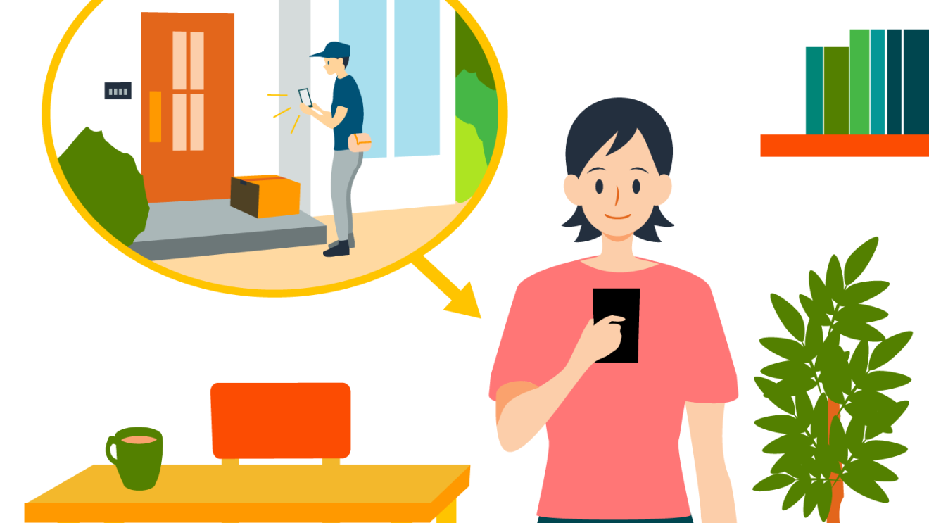 Amazonの 置き配 に関する 気になる疑問をスッキリ解決 About Amazon Japan Amazonの 置き配 に関する 気になる疑問をスッキリ解決 About Amazon Japan