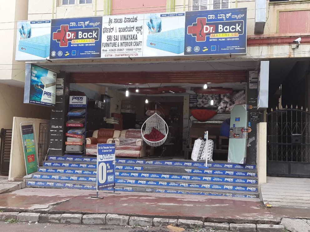 Local Shops