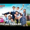 Crushed Season Finale  - Official Trailer | Rudhraksh Jaiswal & Aadhya Anand | Amazon miniTV