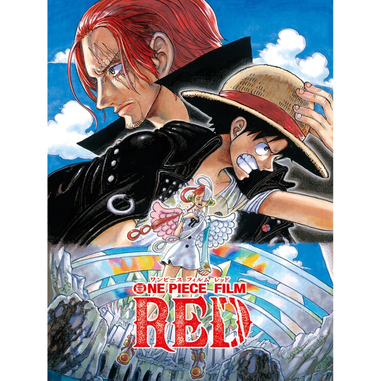 One PiECE FILM 革ジャンを着たルフィ