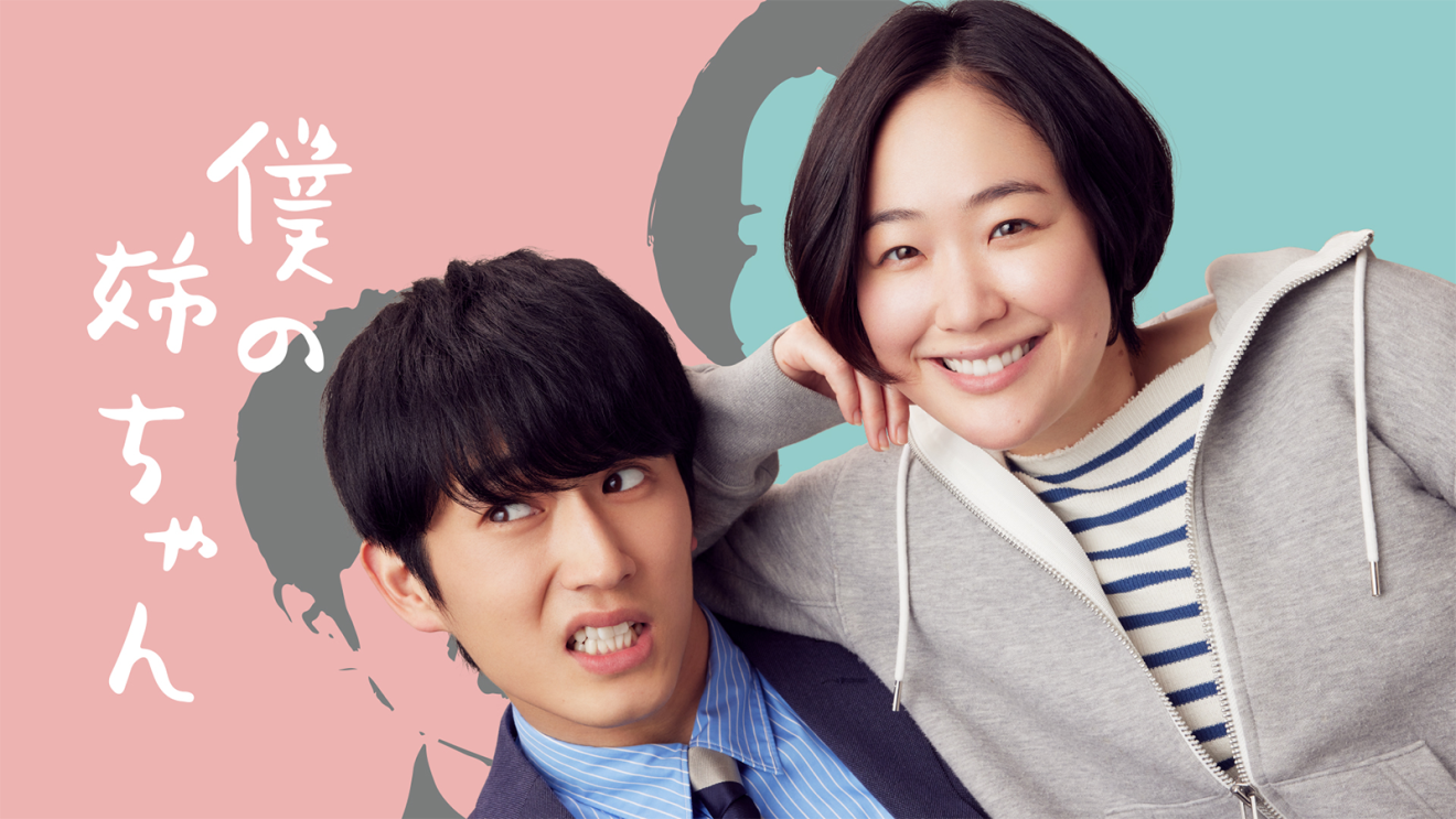 Amazon Prime Video 2021年9月に楽しめる新着コンテンツ