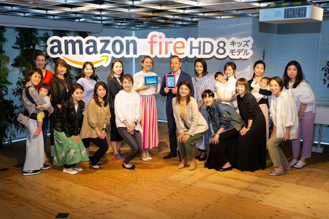 Amazonが提案する「子どものタブレットデビュー」