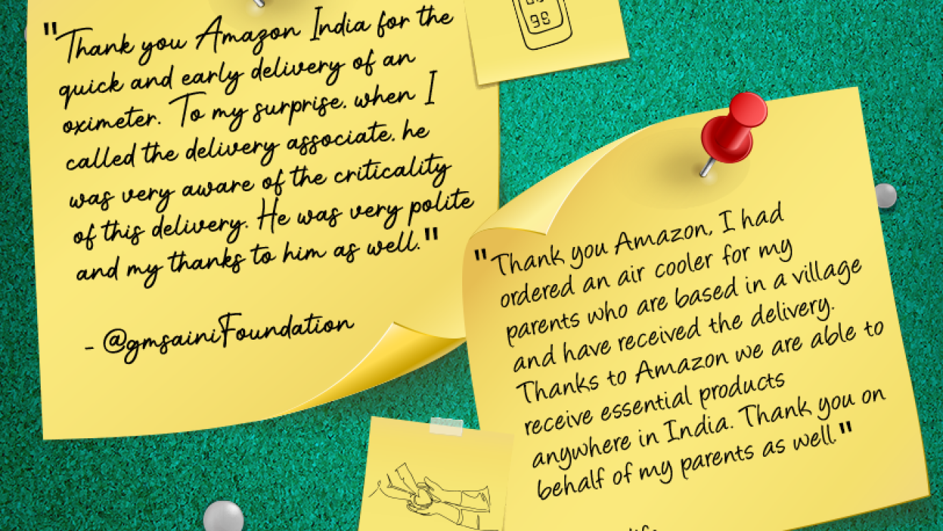 Wall of gratitude