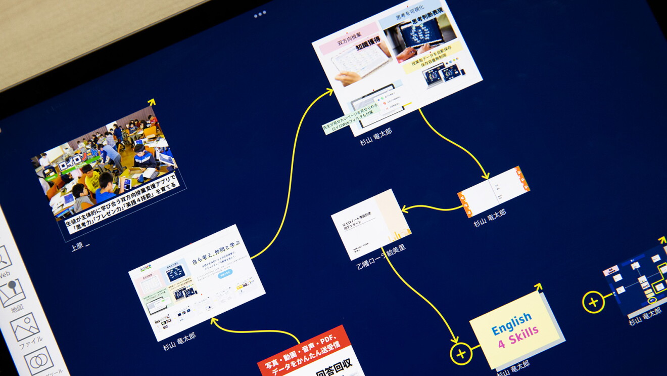 PCの画面。プログラミングのアプリケーションの操作画面