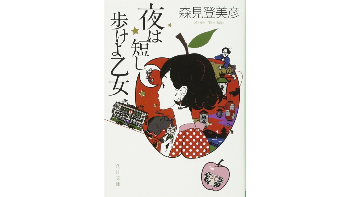 2月6日はお風呂の日。お風呂の専門家がおすすめする、バスルームをリラックス空間に変えるヒント