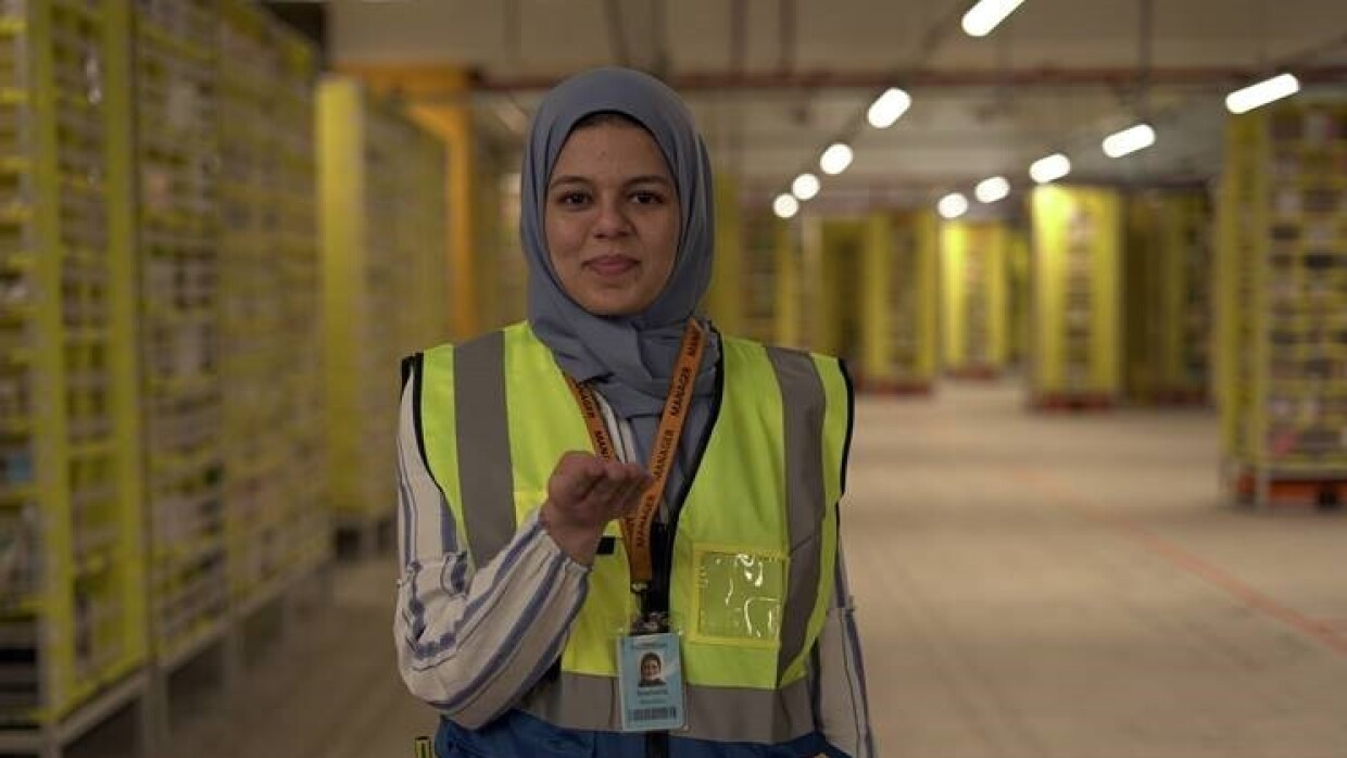 Souhaila Bouddou - 1