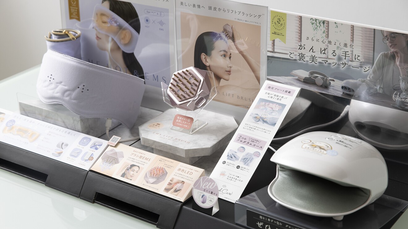 中小企業を進化させるAmazonのDXサポートVol.29