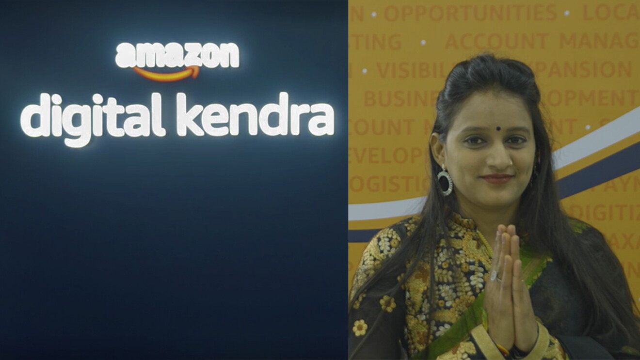 kendra.jpg image