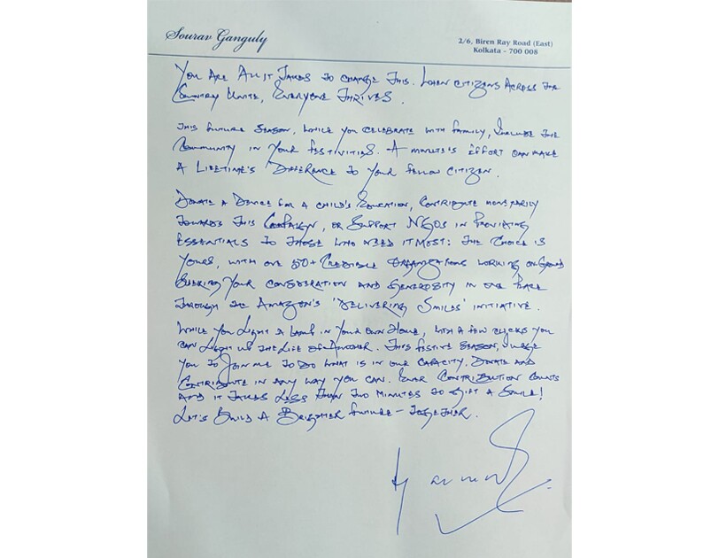 Sourav letter
