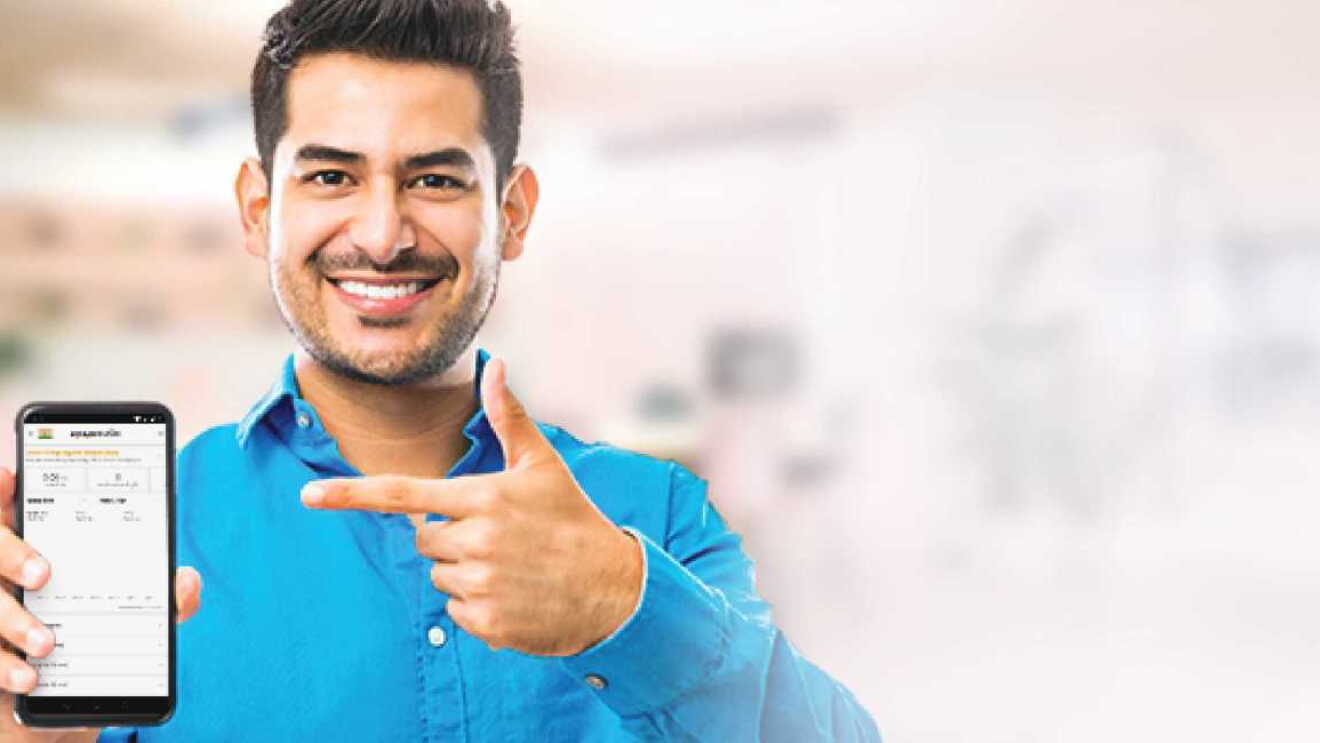 man showing his phone