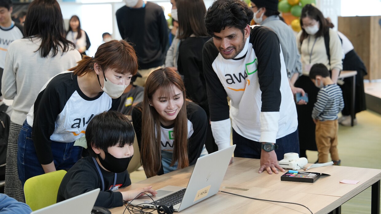AWS Kids