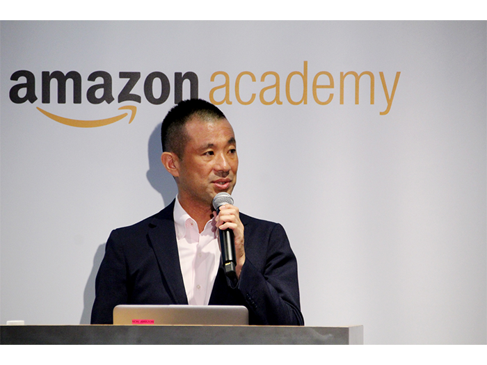 中小企業の未来を考える「Amazon Academy」