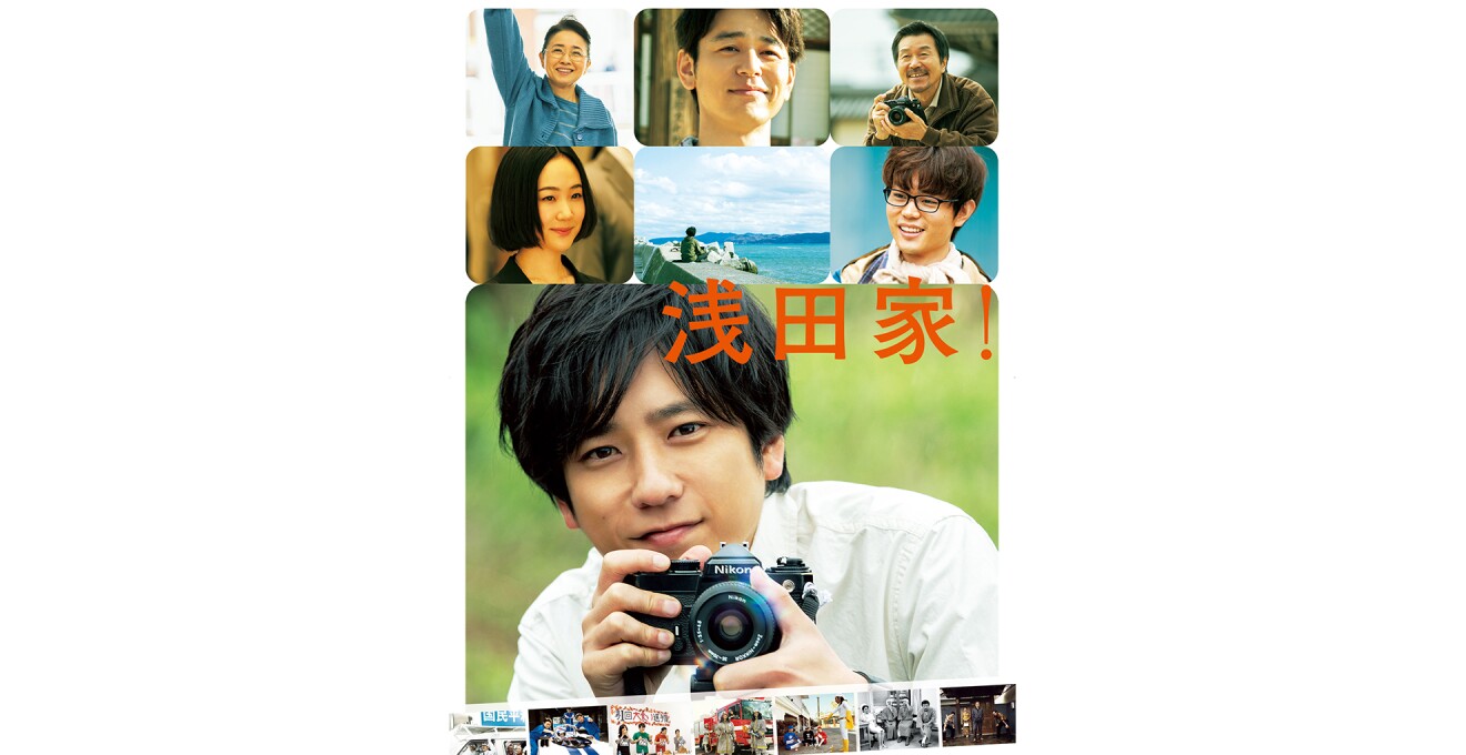 Amazon Prime Video　2022年4月に楽しめる新着コンテンツ