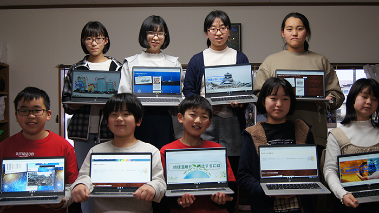 IT・プログラミングを学ぶ機会を平等に
