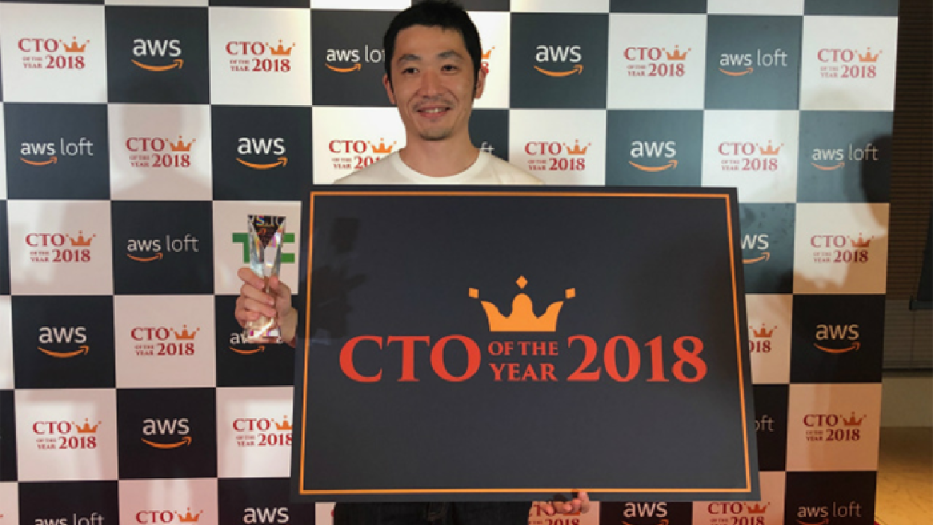 CTO of the Year