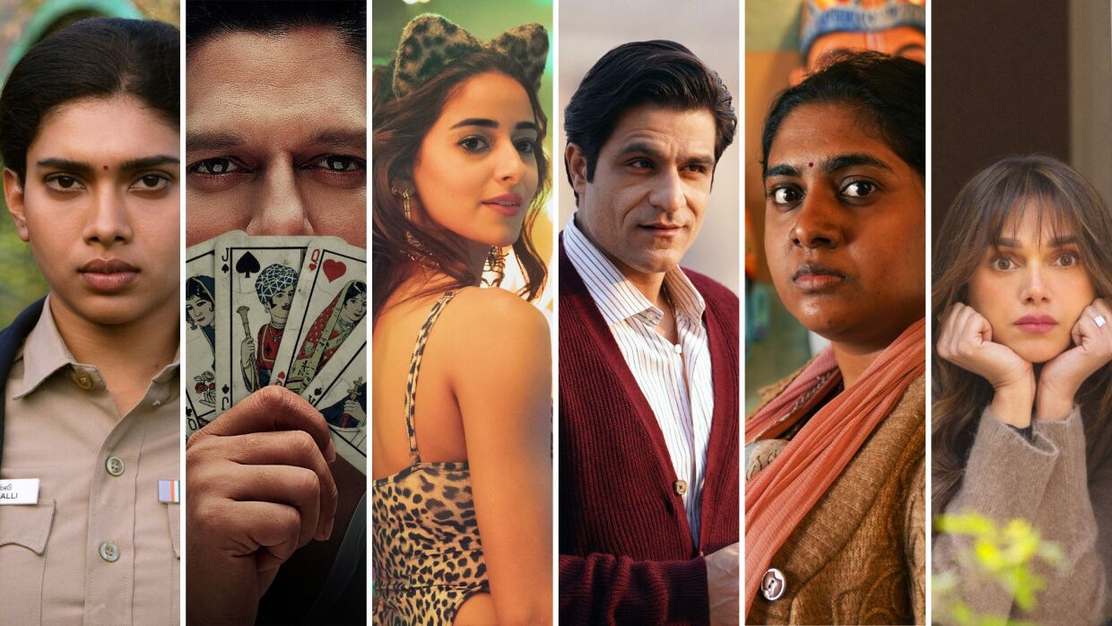 Prime Video Presents 2026