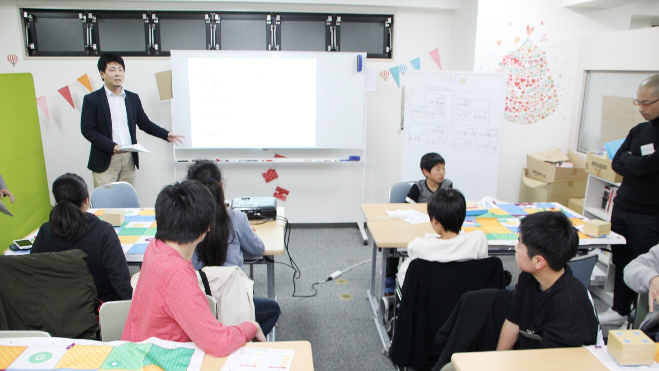 「IT自習室」で子どもたちの学びを支援