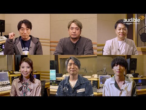 『木挽町のあだ討ち』ナレーターインタビュー