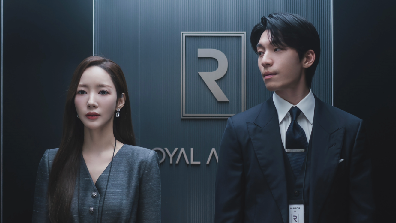 Park Min-young and Wi Hajun in Prime Video series Siren's Kiss