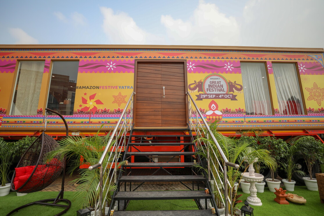 House on Wheels  Exterior