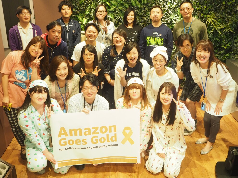 パジャマデー開催と児童書の寄贈で、小児がんと闘う子どもたちとその家族を応援