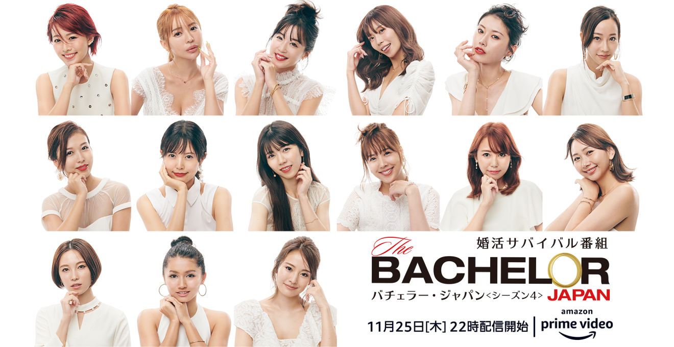 Amazon Prime Video 2021年11月に楽しめる新着コンテンツ