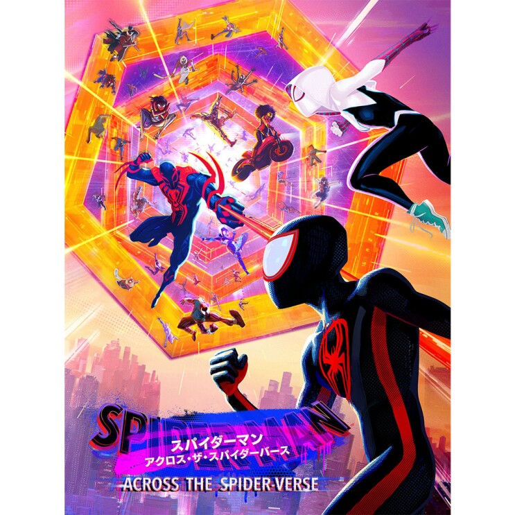 スパイダーマン(マイルズ・モラレス)の頭上にたくさんのスパイダーマンがいる。白いスパイダーマンはジャンプして多数のスパイダーマンたちのところへ飛び込もうとしている
