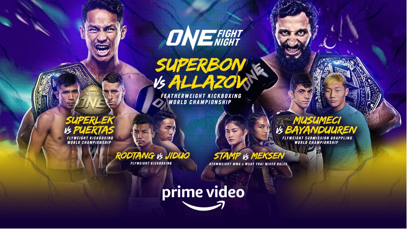 'One Fight Night' poster.