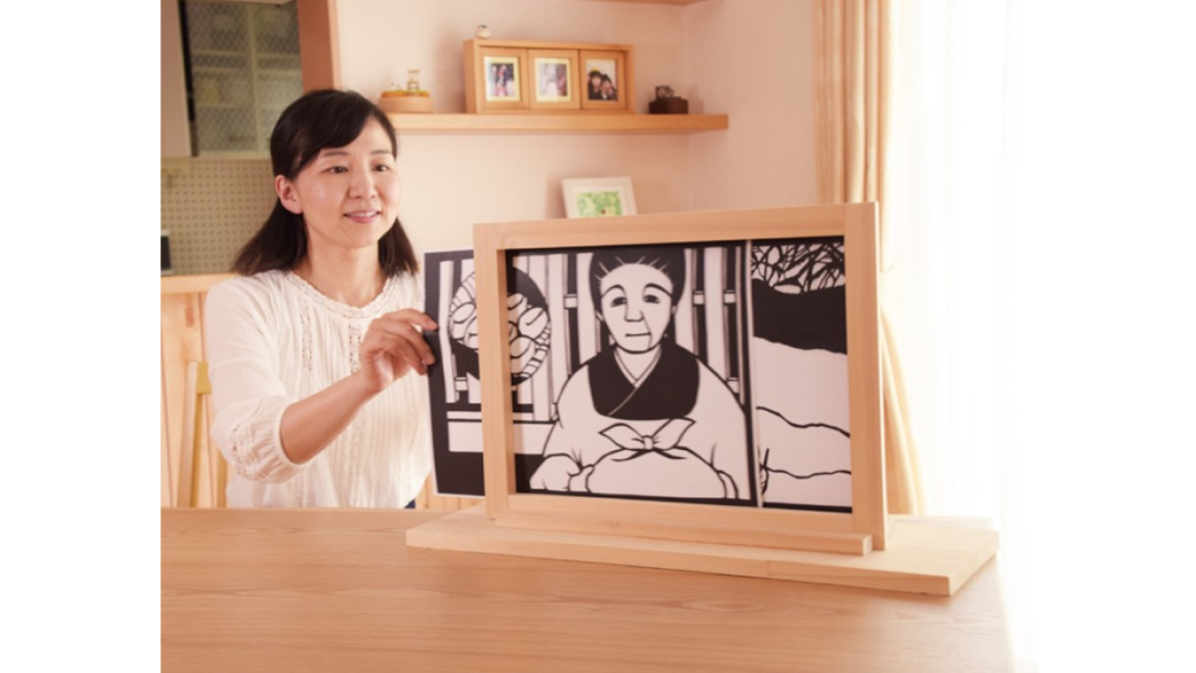 Amazon Story よこいしょういちさん