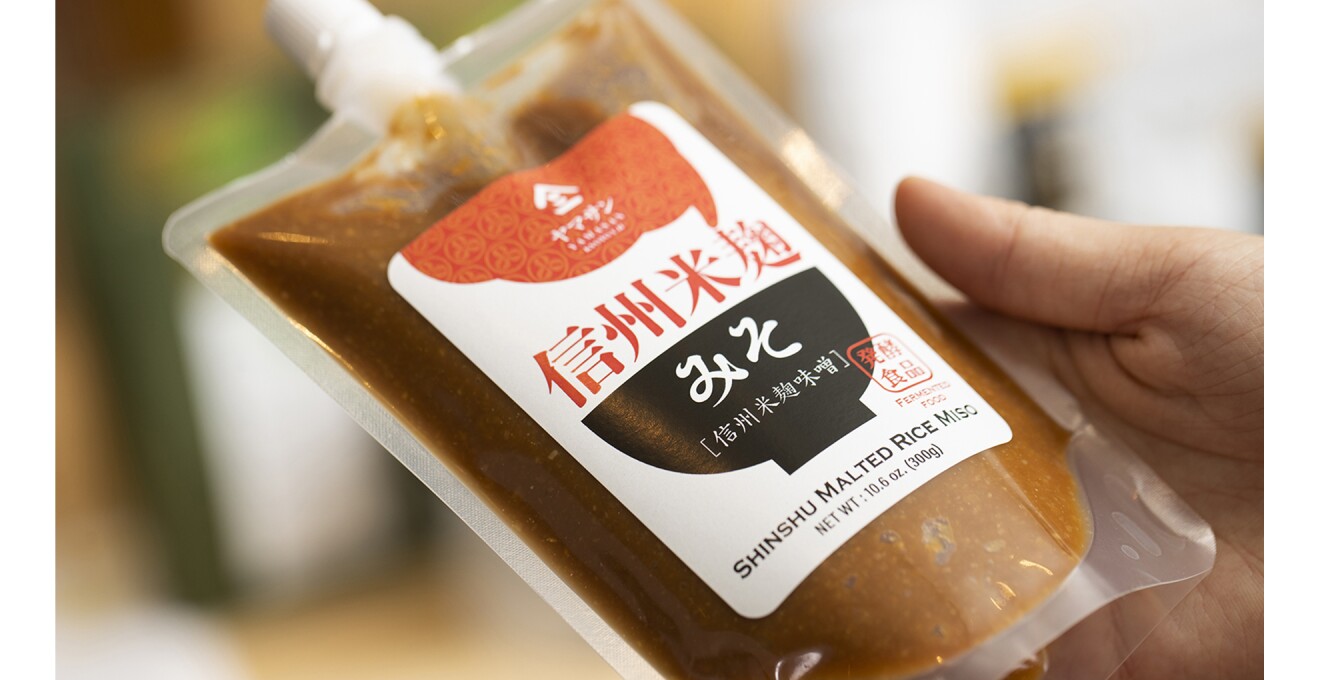 チューブ式の信州米麹みそ