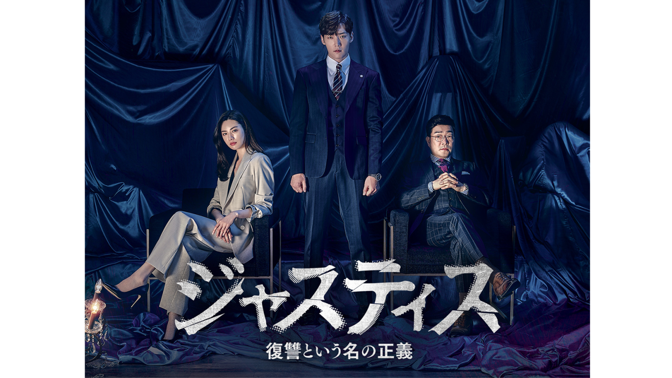 Amazon Prime Video 2021年8月に楽しめる新着コンテンツ